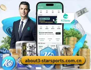 星空体育在线直播观看 APP